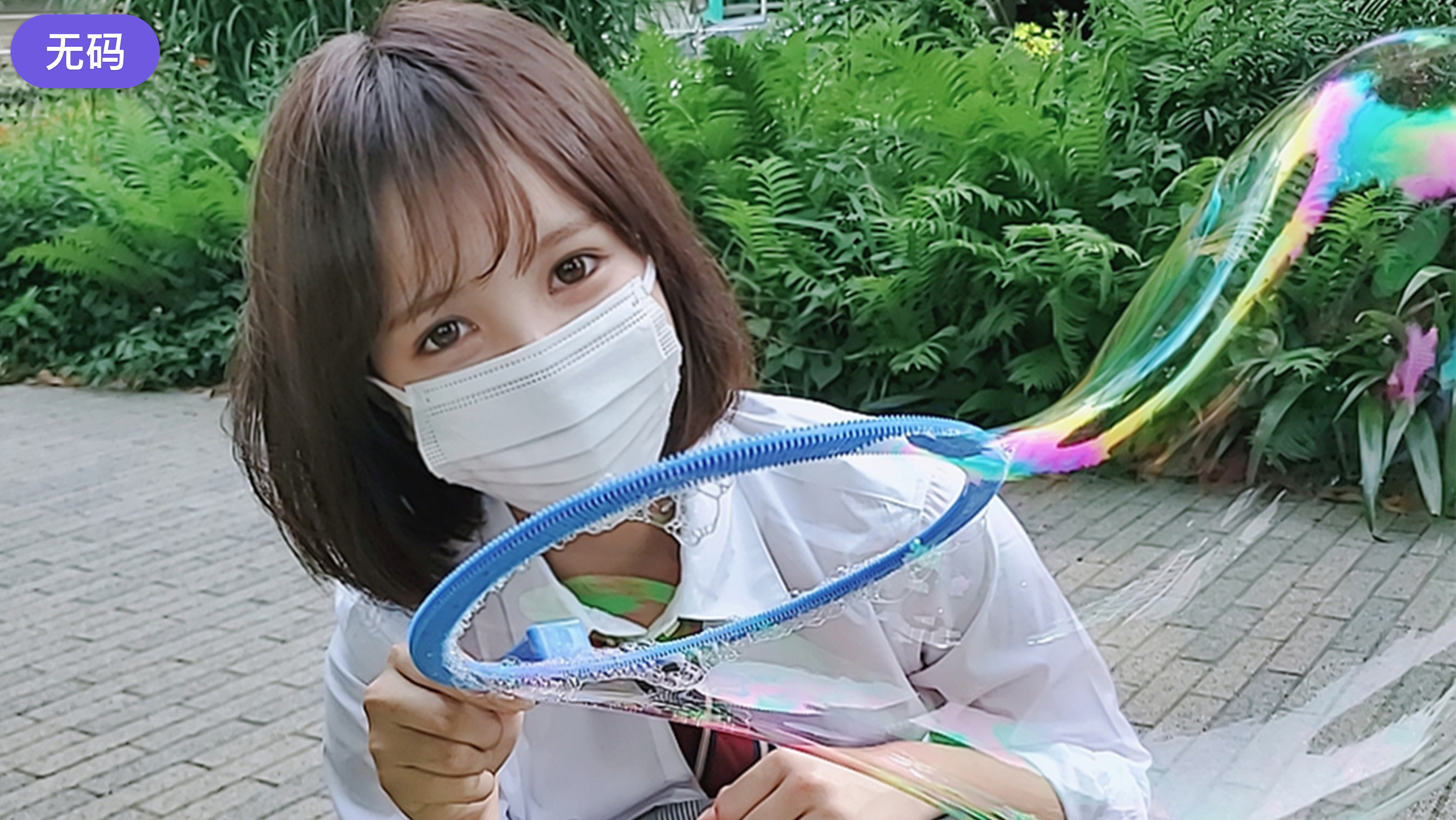 FC2-4493122 ~ vol.7 ~【 期間·個数限定販売 】 7#25まで限定！！あの【 大人気シリーズ