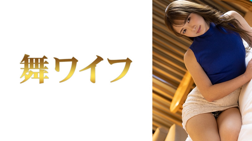 292MY-620 五十嵐未華子 2